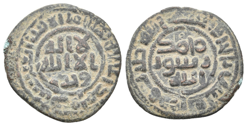 Islamic, Umayyad Caliphate. AL-WALID I ibn 'Abd al-Malik (?), 705-715 AD / 86-96...