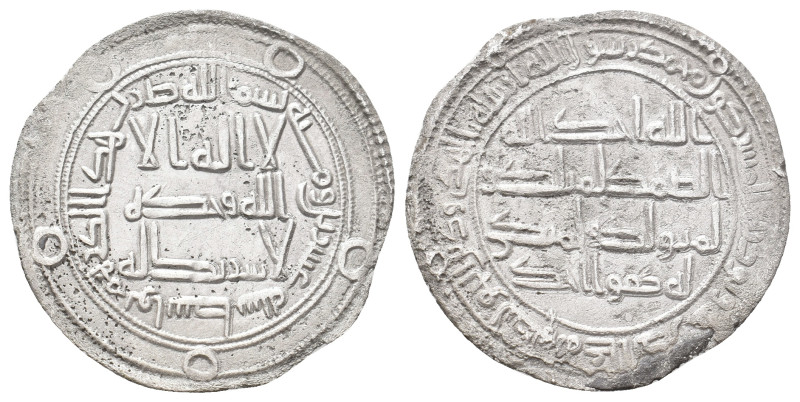 Islamic, Umayyad Caliphate. HİSHAM İbn 'Abd Al-Malik, 724-743 AD / 105-125 AH. A...