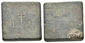 Byzantine Weight. 26.26 g. 23.50 mm.