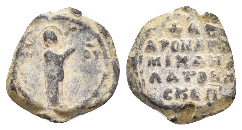 Byzantine Seal. 3.05 g. 15 mm.