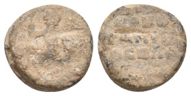 Byzantine Seal. 3.45 g. 13.60 mm.