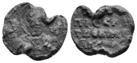 Byzantine Seal. 4.23 g. 18.15 mm.
