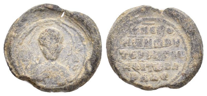 Byzantine Seal. 4.45 g. 17.10 mm.