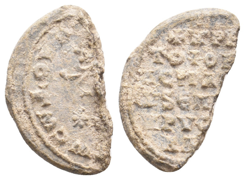 Byzantine Seal. 4.54 g. 21.50 mm.