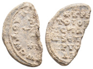 Byzantine Seal. 4.54 g. 21.50 mm.