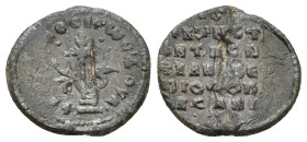 Byzantine Seal. 5 g. 21.80 mm.
