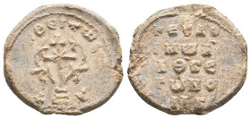 Byzantine Seal. 6.24 g. 22.20 mm.