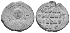 Byzantine Seal. 7.38 g. 23.30 mm.