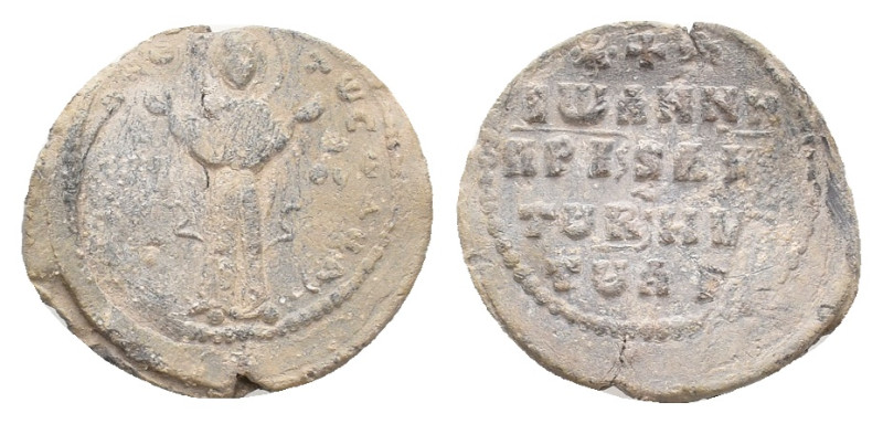 Byzantine Seal. 7.38 g. 26.10 mm.