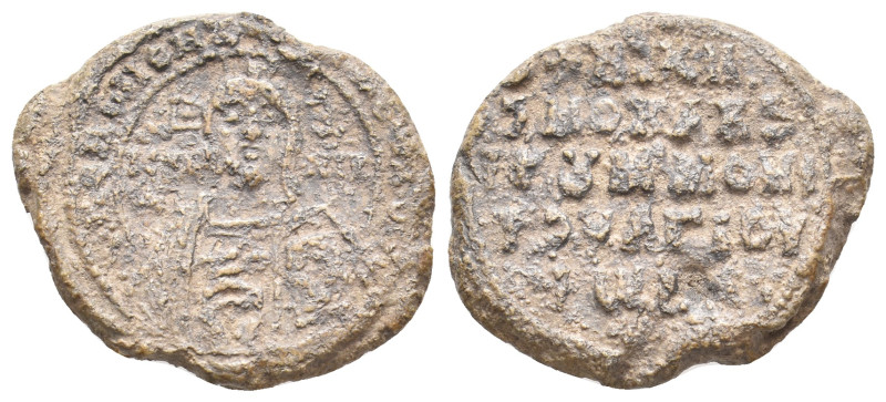 Byzantine Seal. 7.80 g. 24.30 mm.