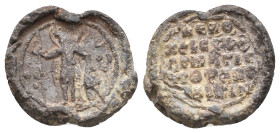 Byzantine Seal. 9.67 g. 22.30 mm.