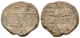 Byzantine Seal. 9.94 g. 26.50 mm.