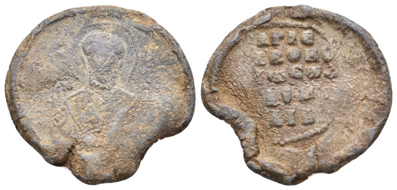 Byzantine Seal. 10.01 g. 26.80 mm.