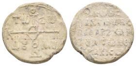 Byzantine Seal. 10 g. 23.20 mm.