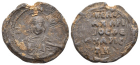 Byzantine Seal. 10 g. 25.40 mm.