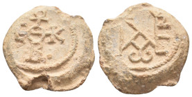 Byzantine Seal. 11.80 g. 22.80 mm.