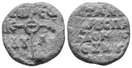 Byzantine Seal. 11.82 g. 21.90 mm.