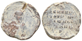 Byzantine Seal. 12.36 g. 27.30 mm.