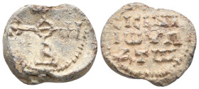 Byzantine Seal. 12.37 g. 24.50 mm.