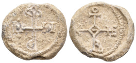Byzantine Seal. 19.33 g. 27.70 mm.
