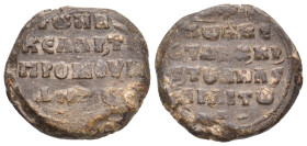 Byzantine Seal. 21.80 g. 26.10 mm.