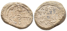 Byzantine Seal. 28.70 g. 27.30 mm.