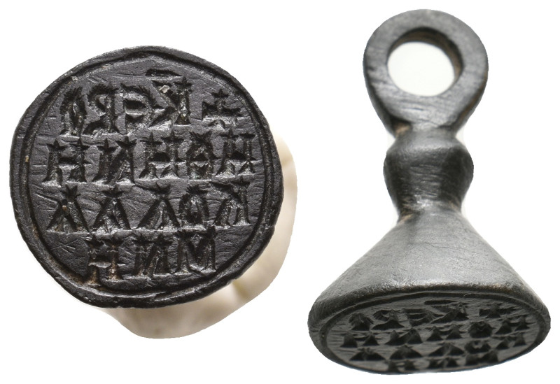 Byzantine Seal. 8.87 g. 23.90 mm.