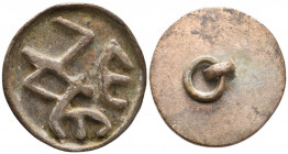 Byzantine Stamp Bread Seal. 126.82 g. 57.65 mm.