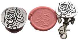Islamic Seal. 4.40 g. 27.40 mm.