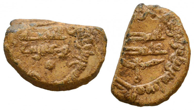 Islamic Seal. 4 g. 18 mm.