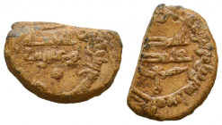 Islamic Seal. 4 g. 18 mm.