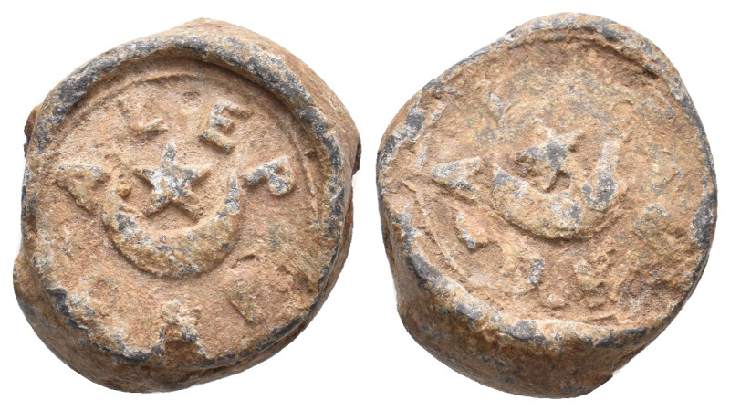 Islamic Seal. 11.88 g. 19 mm.