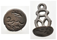Islamic Seal. 4.28 g. 24.40 mm.
