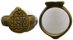 ANCIENT OTTOMAN BRONZE RING (15TH-19TH CENTURY AD.)
Condition : See picture. No return.
Weight : 9.5 g.
Diameter: 27 mm.