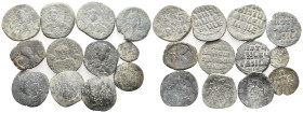 12 BYZANTINE BRONZE COIN LOT
See picture.No return.