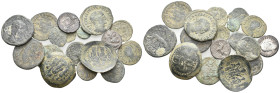 17 GREEK/ROMAN/BYZANTINE SILVER/BRONZE COIN LOT
See picture.No return.