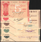 Banco de España, Bilbao. 1936. Serie completa por denominaciones. Lote de 5