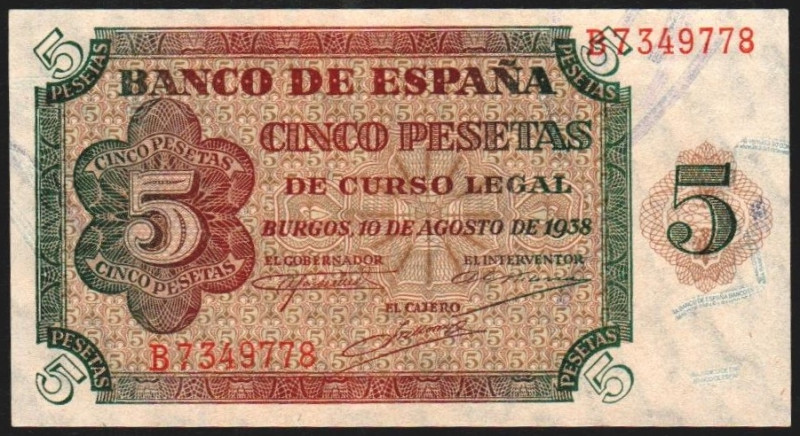 10 de agosto de 1938. 5 pesetas. Serie B. E435a (EBC 70 SC 125€). SC