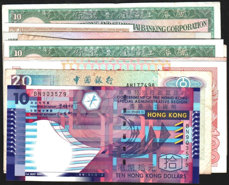 HONG KONG. 1 céntimos a 100$. 1971 a 2002. P74, 181, 182 (6+15$), 191 (5$), 192 ...