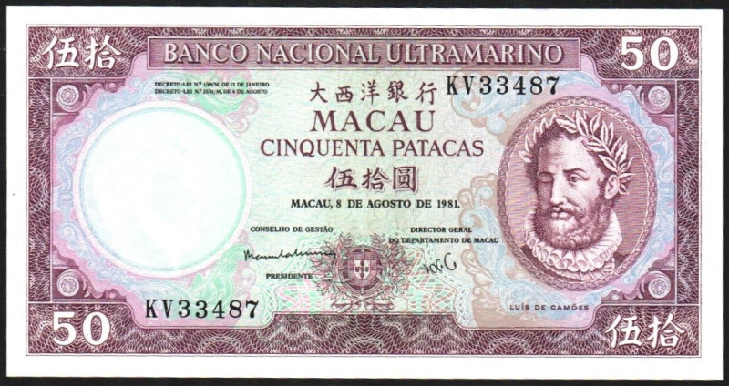 MACAO. 50 patacas. 1981. P60 (200$). SC, apresto original. Escaso