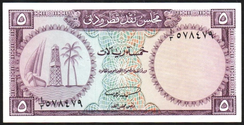 QATAR Y DUBAI. 5 riyals. (1960). P2 (-3.500$). Prácticamente EBC+, restos de apr...