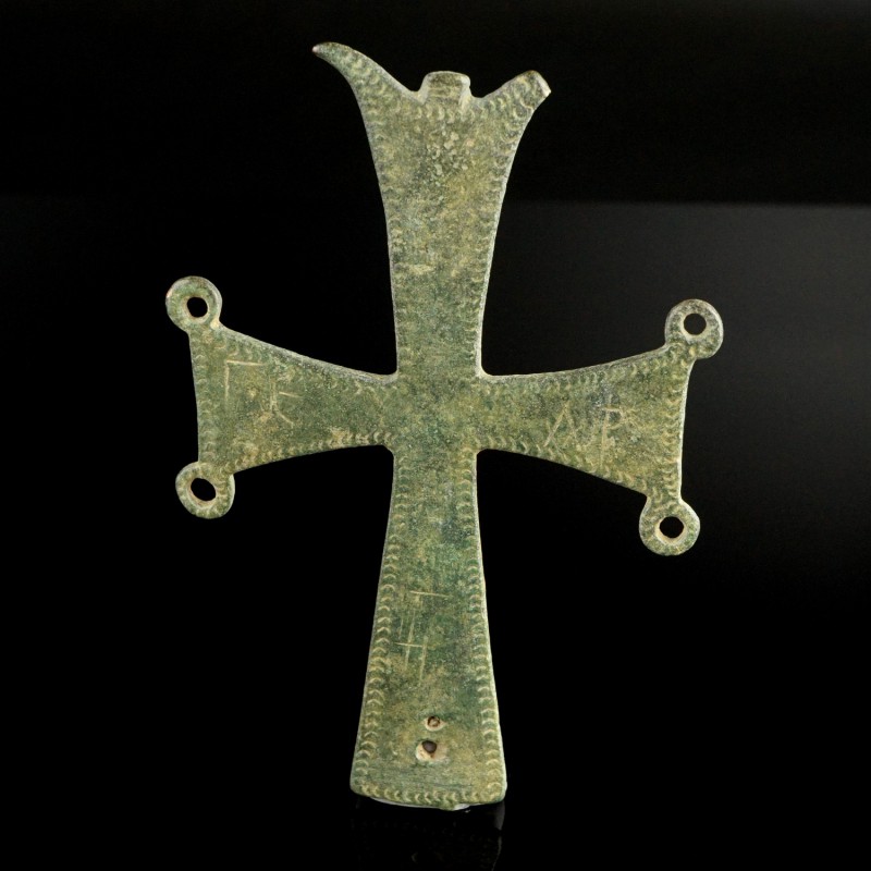 Byzantine Processional Cross
7th-12th century CE
Bronze, 102 mm, 52,20 g
Larg...