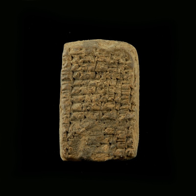 Old Babylonian Cuneiform Tablet
18th-16t century BCE
Clay, 61 x 40 mm
Tablet ...