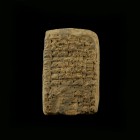 Old Babylonian Cuneiform Tablet
18th-16t century BCE
Clay, 61 x 40 mm
Tablet showing a list of names who receive or have to pay for goods/ or proba...