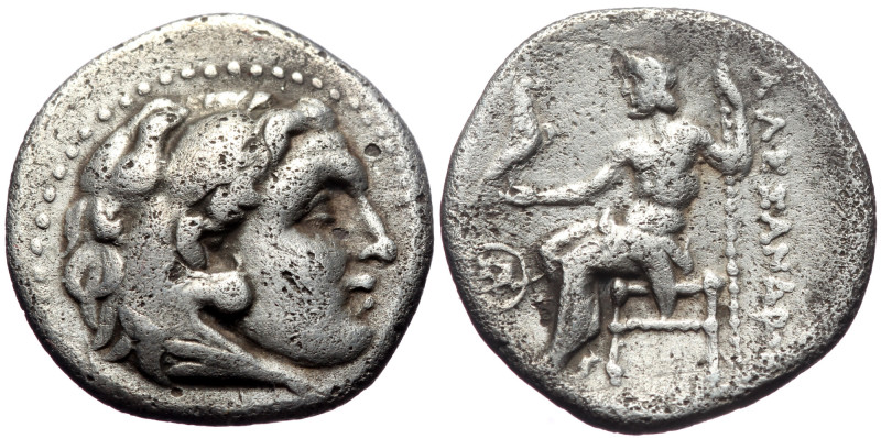 Macedonian Kingdom. Alexander III 'the Great'. AR (fourree?) Drachm (Silver, 3.8...