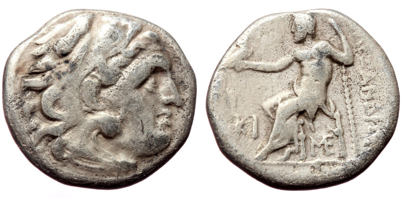 Kings of Macedon, Alexander III 'the Great' (336-323 BC) AR Drachm (Silver, 18mm...