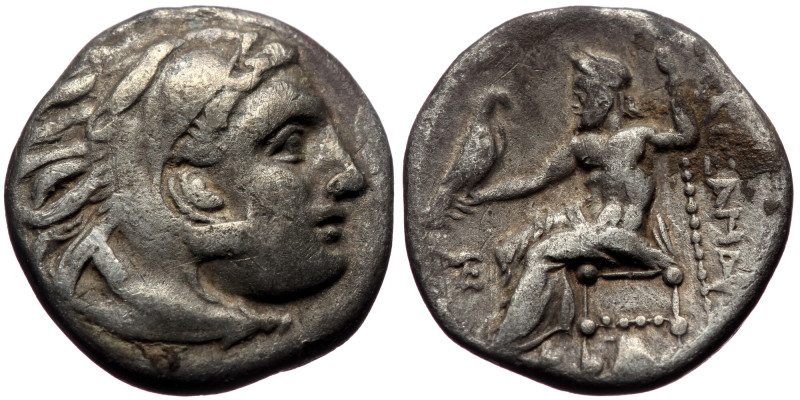 Kingdom of Macedon, Antigonos Monophtalmos (323-317 BC), AR drachm (Silver, 18,1...