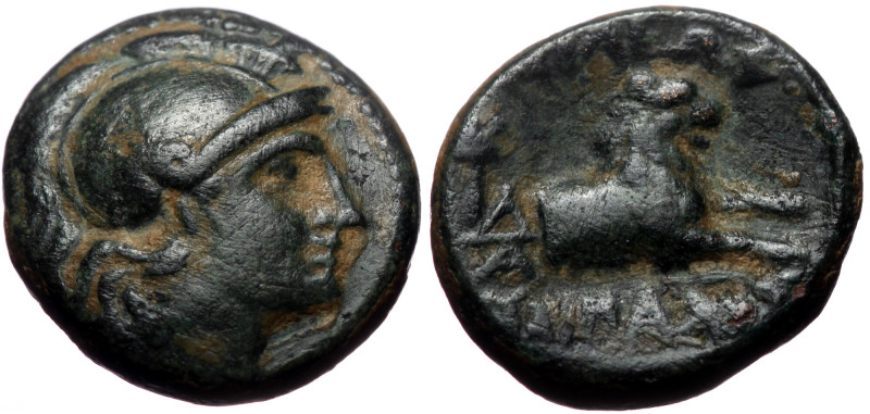 Kings of Thrace, (Macedonian), Lysimachos (305-281 BC) AE (brozne, 2,79 g, 14 mm...