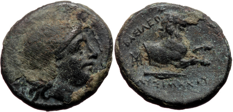 Kings of Thrace, Lysimachos (305-281 BC), AE dichalkon (Bronze, 15,2 mm, 2,62 g)...