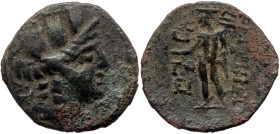 Cilicia, Korykos, AE (bronze, 5,38 g, 23 mm) 1st cent. BC